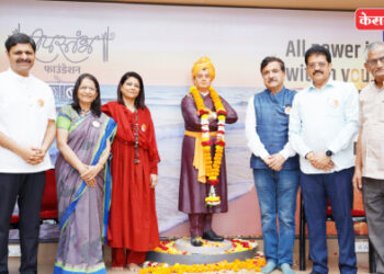 विवरे बेंडाळे हायस्कूल मध्ये शोकसभेत स्व. गोदावरी पाटीलांना भावपूर्ण श्रद्धांजली 