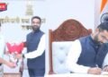 जिल्हाधिकारीपदाचा रोहन घुगे यांनी स्वीकारला पदभार