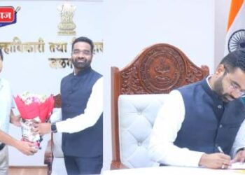 जिल्हाधिकारीपदाचा रोहन घुगे यांनी स्वीकारला पदभार