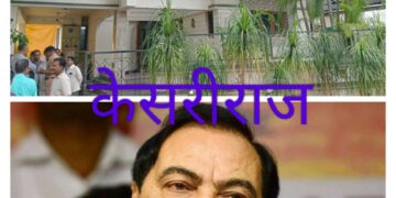 खळबळ : राष्ट्रवादी काँग्रेस शरद पवार गटाचे नेते एकनाथराव खडसे यांचे घरी चोरट्यांची हजेरी !