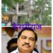 खळबळ : राष्ट्रवादी काँग्रेस शरद पवार गटाचे नेते एकनाथराव खडसे यांचे घरी चोरट्यांची हजेरी !