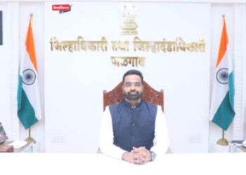 जिल्हाधिकारीपदाचा रोहन घुगे यांनी स्वीकारला पदभार