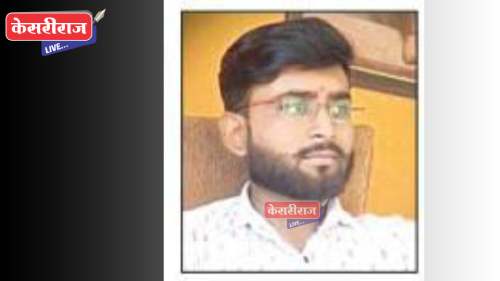 दिवाळीसाठी गावी आलेल्या तरुणाचा पिकअप वाहनाच्या धडकेत अपघातात मृत्यू !