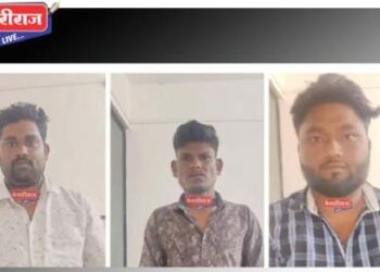 शनिदेवाची भीती दाखवून भामट्यांनी लांबवली वृध्दाच्या हातातील अंगठी, तिघांना अटक