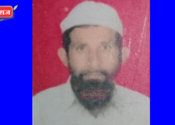 मासेमारी करण्यास गेलेल्या प्रौढाचा तलावात बुडून मृत्यू