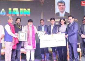 जैन इरिगेशन सिस्टिम्स लिमिटेडला “राज्य निर्यात उत्कृष्टता” सुवर्ण पुरस्कार