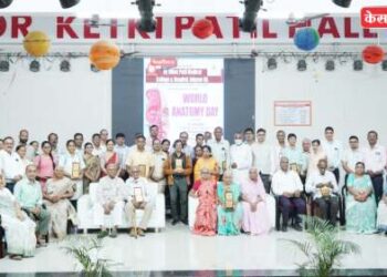 देहदान केेलेल्या व्यक्तींच्या कुटूंबातील सदस्यांप्रती कृतज्ञता 