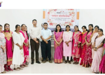 महिला अभियंता, अधिकारी व कर्मचाऱ्यांचा सन्मान