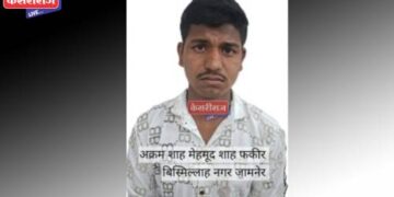 घरफोडीच्या गुन्ह्यातील संशयिताला मुद्देमालासह अटक