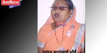 टायर फुटल्याने बसचा भीषण अपघात : महिला प्रवासी चाकाखाली चिरडून जागीच ठार