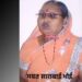 टायर फुटल्याने बसचा भीषण अपघात : महिला प्रवासी चाकाखाली चिरडून जागीच ठार