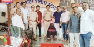 अट्टल घरफोड्याला अटक करण्यात यश : १ लाख रुपयांचा मुद्देमाल जप्त