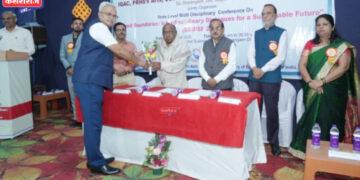 धरणगाव महाविद्यालयात पीएमउषा अंतर्गत राज्यस्तरीय परिषद उत्साहात संपन्न