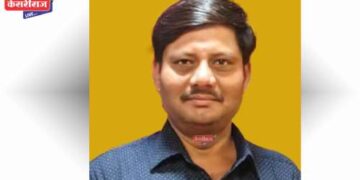 हळहळ : मुख्याध्यापकाचा शाळेतच हृदयविकाराने मृत्यू !