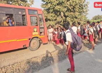 बस नसल्याने शालेय विद्यार्थ्यांचे ५ कि.मी. पायी आंदोलन; आगाराच्या नियोजनावर प्रश्नचिन्ह