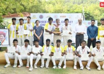 अनुभूती निवासी स्कूलमधील सीआयएससीई-१७ वर्षांखालील क्रिकेट राष्ट्रीय अजिंक्यपद स्पर्धा