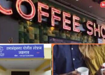 महाविद्यालयीन विद्यार्थ्यांचे कॉफी शॉपमध्ये अश्लील चाळे, पोलिसांना डस्टबिनमध्ये आढळले निरोध !