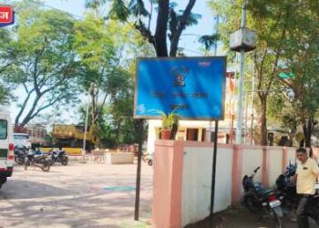 चौघांची सव्वा २ लाखांची फसवणूक : पशुखाद्यासह बाईक, गाय, प्लायवूड परस्पर लांबविले !