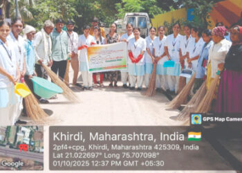 स्वच्छ भारत अभियान गोदावरी कॉलेज ऑफ नर्सिंगचा सहभाग