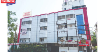 महादेव हॉस्पीटल रूग्णसेवेचे आरोग्यधाम