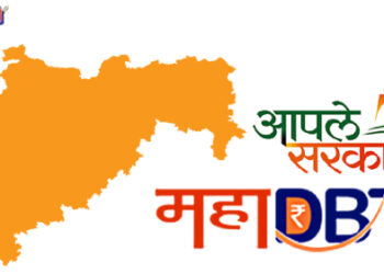 कृषि समृद्धी योजनेसाठी महाडीबीटी पोर्टलवर अर्ज करण्याचे शेतकऱ्यांना आवाहन