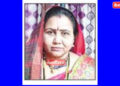 देवीचे दर्शन घेऊन परतताना गायीच्या धडकेत दुचाकीवरील महिला ठार, पती जखमी
