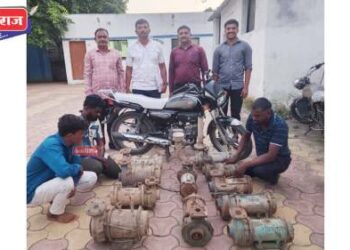 शेतातून मोटारी चोरणाऱ्या तिघांना अटक : २९ पाणबुडी जप्त !