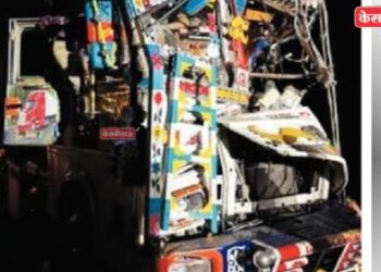 उभ्या ट्रकला दुसऱ्या भरधाव ट्रकने जबर धडक दिल्याने दोघांचा जागीच मृत्यू !