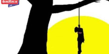 तरुणाची झाडाला गळफास लावून घेत आत्महत्या