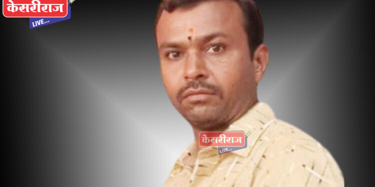 रोजगाराच्या शोधात तरुणाने मृत्यूला कवटाळले : जाळून घेतल्याने उपचारादरम्यान मृत्यू !