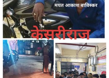 जळगाव पुन्हा खळबळ : पूर्ववैमनस्यातून तरुणांवर गोळीबार, एकाचा मृत्यू ; दोन जण जखमी