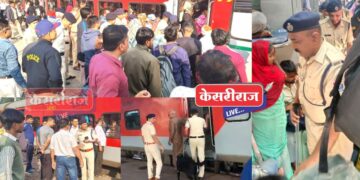 महानगरी एक्स्प्रेसमध्ये ‘बॉम्ब’चा मेसेज! देशविरोधी घोषणांनी खळबळ; रेल्वे स्थानकांवर हाय अलर्ट!