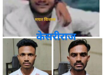 भावी पत्नीचे अफेअर असल्याचा संशय : तरुणाची भोसकून निर्घुण हत्या !