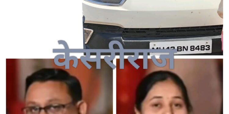 गडद रात्र, विहीर आणि मृत्यू : लग्नाला निघालेल्या दाम्पत्याचा तीन दिवसांनी आढळला मृतदेह