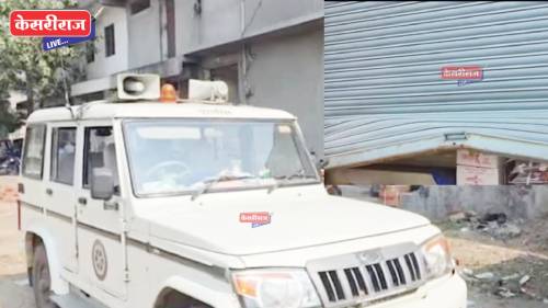 व्यापारी संकुलातील सलग ७ दुकानांवर चोरट्यांचा डल्ला