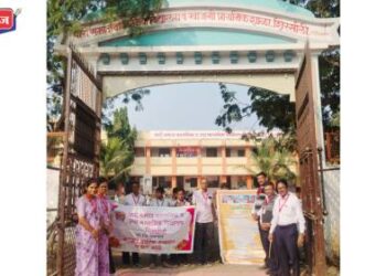 संविधान दिनानिमित्त ‘ सौ. हिराबाई पाटील’ विद्यालयात प्रभात फेरीसह विविध स्पर्धांचा उत्साह