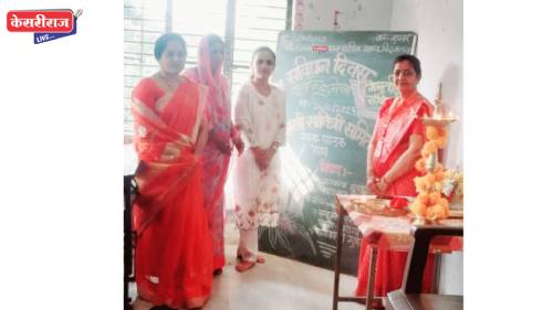 संविधान दिनानिमित्त ‘ सौ. हिराबाई पाटील’ विद्यालयात प्रभात फेरीसह विविध स्पर्धांचा उत्साह