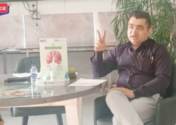 जागतिक दमा जनजागृती दिनानिमित्त उद्या विशेष तपासणी शिबिराचे मोफत आयोजन