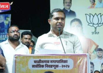 चाळीसगाव नगरपालिका रणसंग्राम