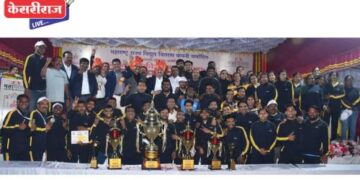 महावितरणच्या राज्यस्तरीय क्रीडास्पर्धेत पुणे-बारामती परिमंडल संघाला अजिंक्यपद