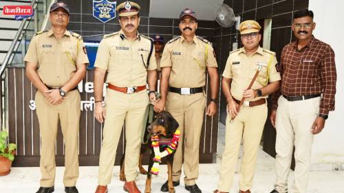 जळगाव जिल्हा पोलीस दलातील श्वान ‘जंजीर’ला सन्मानपूर्वक सेवामुक्ती
