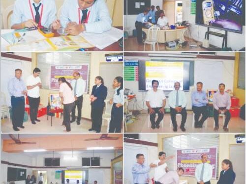 गोदावरी अभियांत्रिकीत इंडस्ट्रियल अप्रोच इन इलेक्ट्रॉनिक्स कार्यशाळा उत्साहात