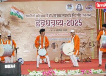 महोत्सवात विद्यार्थ्यांनी विविध कला प्रकार सादर  करून जिंकली उपस्थितांची मने