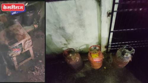 मोहन नगर परिसरातील घराला लागली आग