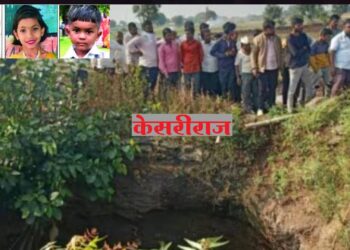 पित्याच्या त्रासाला कंटाळून ग्रामपंचायत कर्मचाऱ्याने दोन लहान मुलांसह संपविले जीवन