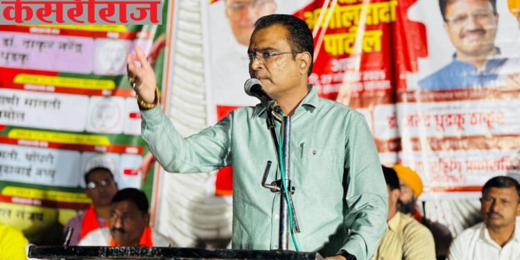 “विकासाचे ठोस व्हिजन आमच्याकडे- आ. अमोल पाटील