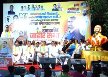 चाळीसगावात भाजपच्या प्रचारसभेला अभूतपूर्व प्रतिसाद !