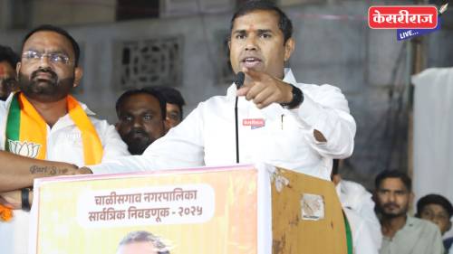 चाळीसगाव प्रभाग १५ मध्ये आमदार मंगेश चव्हाण यांची सभा