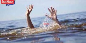 वाघूर नदीत बेळी येथील तरुणाचा बुडून मृत्यू