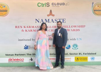 धरणगाव पंचायत समितीचे आरोग्य सेवक मिलिंद लोणारी यांना आंतरराष्ट्रीय “कर्मवीर चक्र” पुरस्कार